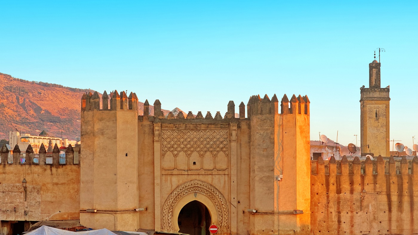 Remparts de Fès